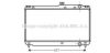 AVA QUALITY COOLING TO2041 Radiator, engine cooling